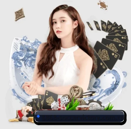 8868赛程 APP 界面